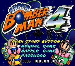 Super Bomberman 4 (english translation)